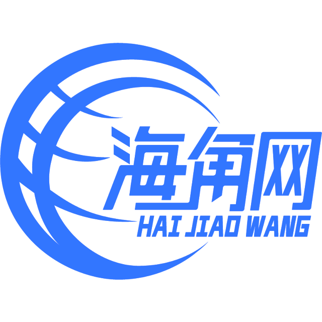 满意的花生